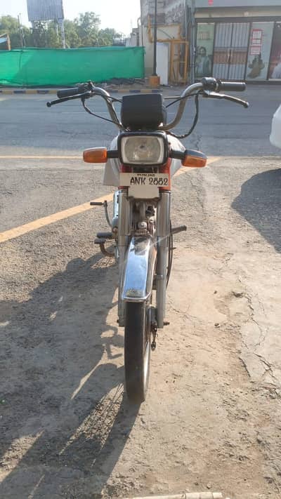 Road Prince CD 70