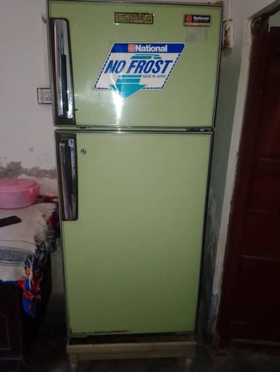 National Fridge