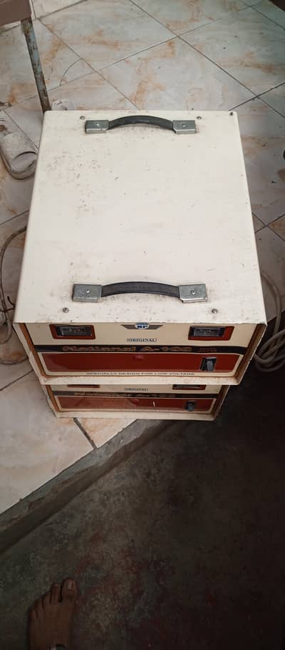 Stabilizer for sale
