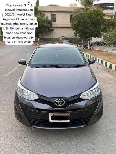 Toyota Yaris 2020