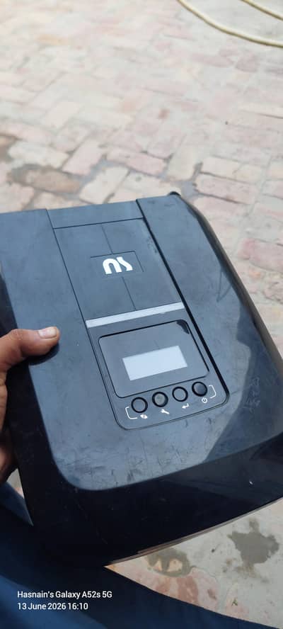 UPS Inverter 1200W Pro 1202A | 12V Battery Compatible | Good Condition