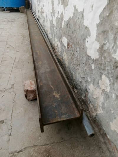 gadar