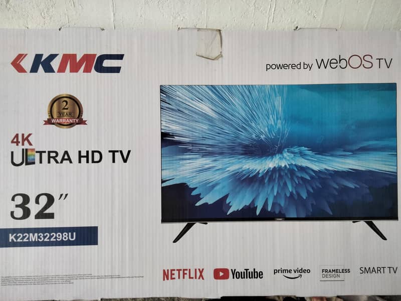 Smart LED 0