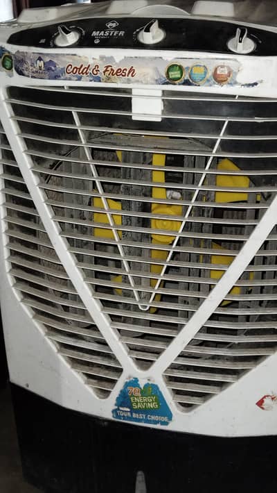 Master technology air cooler