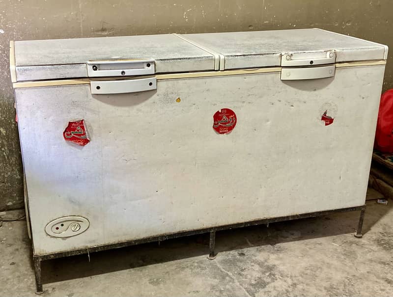 Deep freezer 1
