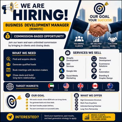 Hiring Business Development Manager | Commission Based | Remote