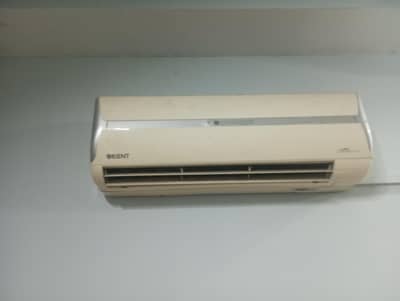 Orient Ac 1 Ton