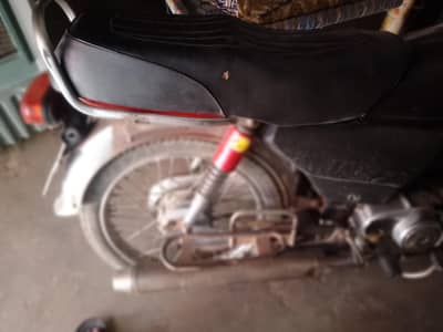 new Asia bike