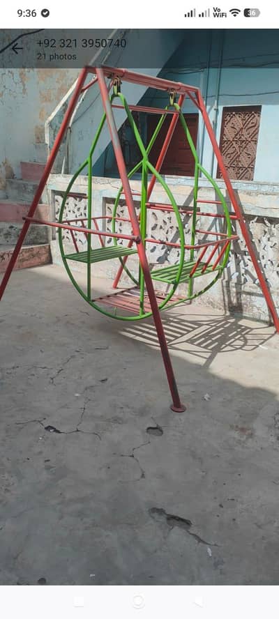 outdoor swing