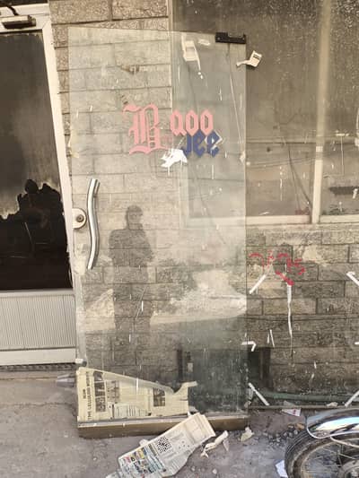 darwaza mirror