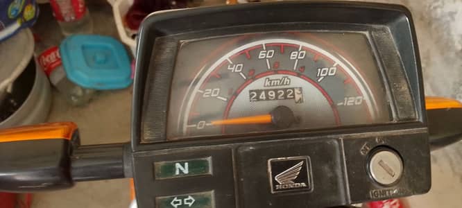 Honda CD 70 2024