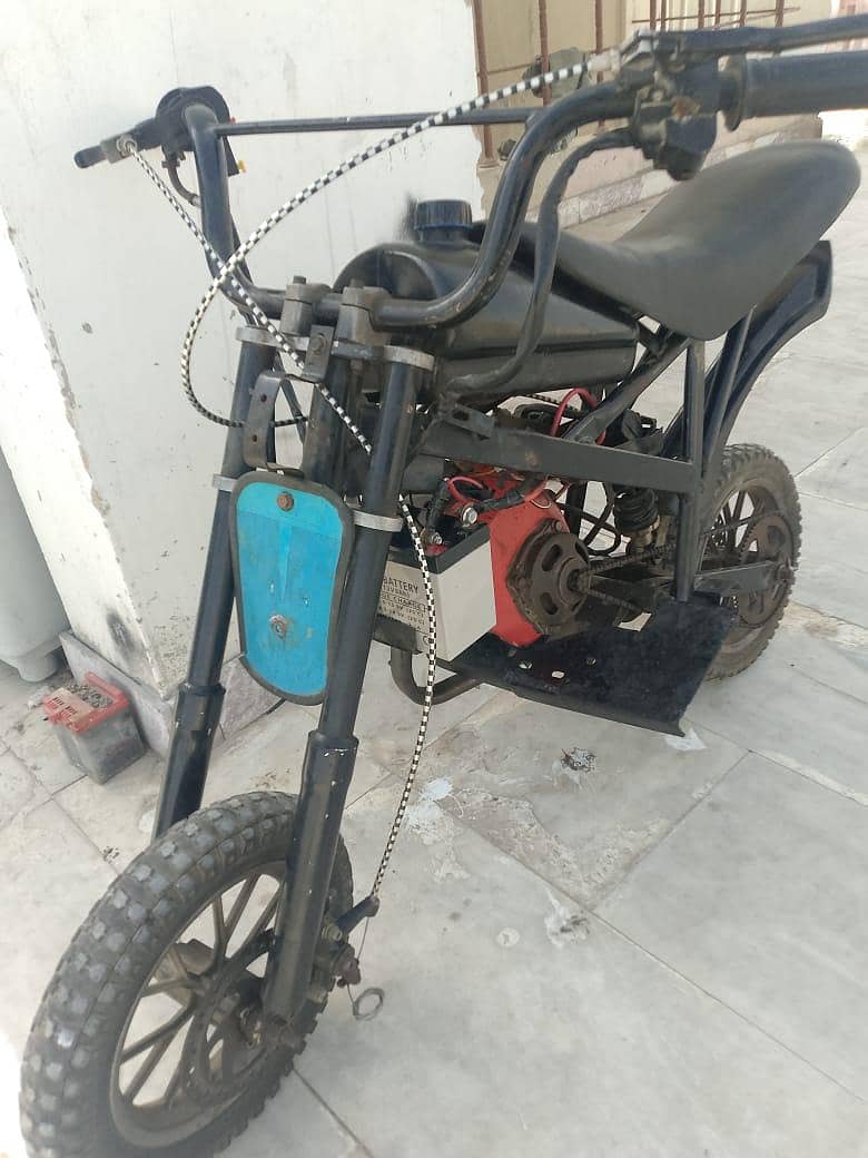 mini trail 5