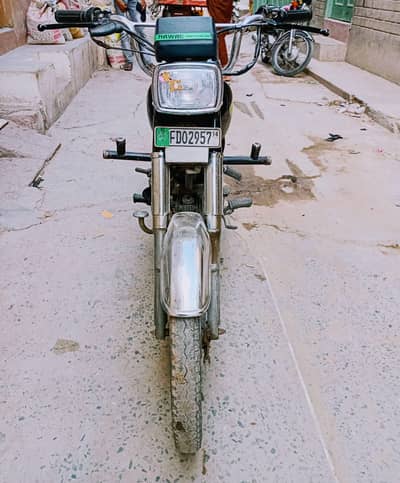 Road Prince