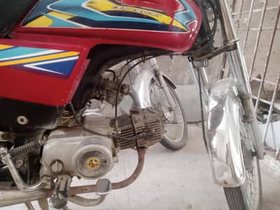 hi speed 2021 motorcycle number BJP160