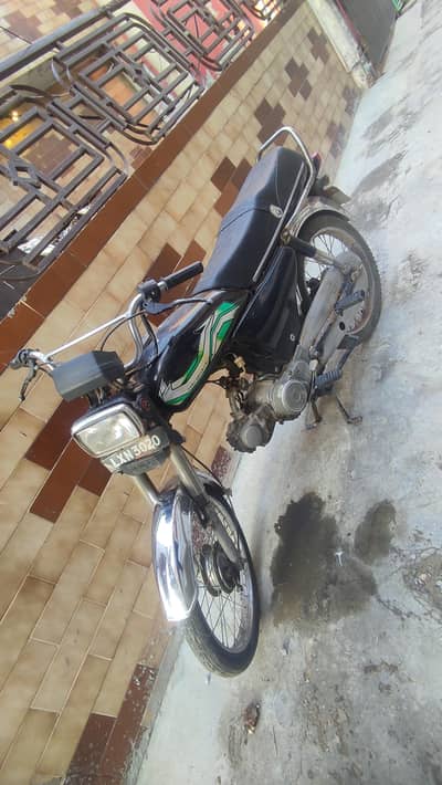 Honda cd70