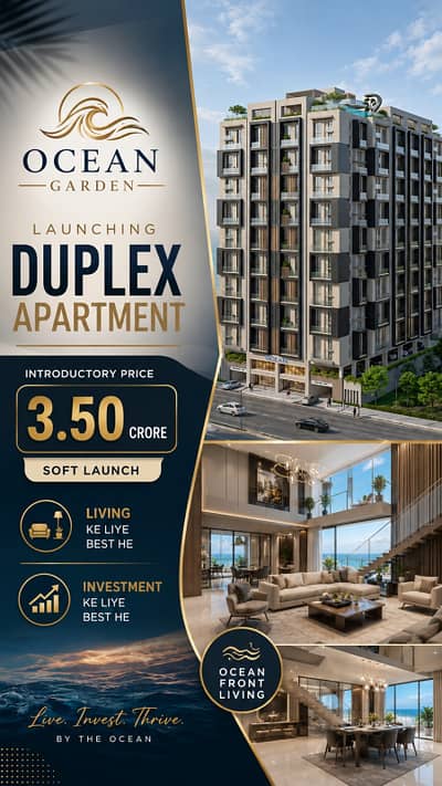 OCEAN GARDEN PHASE III - DUPLEXES PRE-LAUNCHING NOW