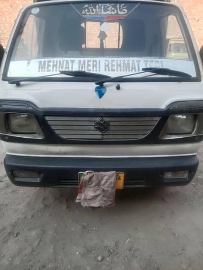 Suzuki Ravi pickup 2014 model 03224605376