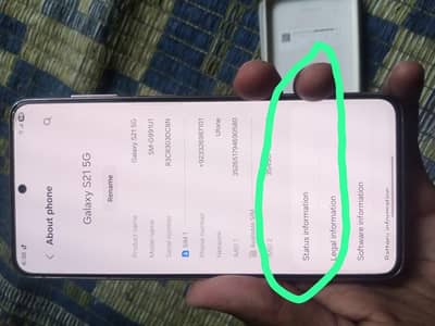 Samsung Mobile S21