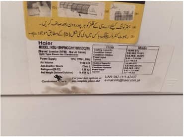 Haier DC Inverter AC- 1.5 ton: Model_ HSU-18HFMCC