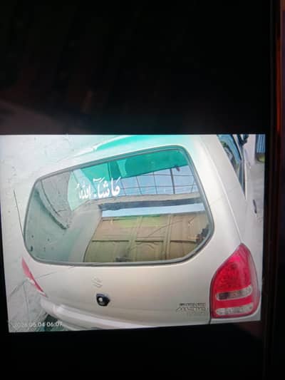 Suzuki Alto 2011