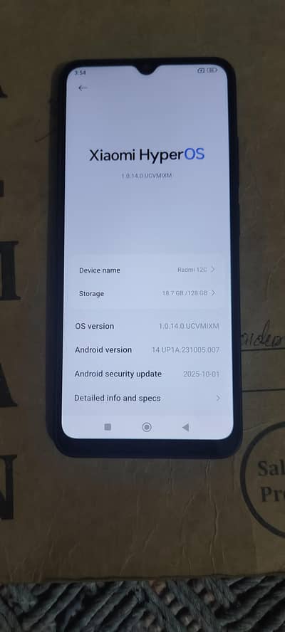 Redmi 12C 4/128GB