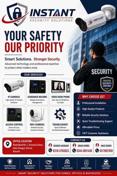 CCTV Cameras | CCTV | CCTV Cameras Installation | CCTV Security System