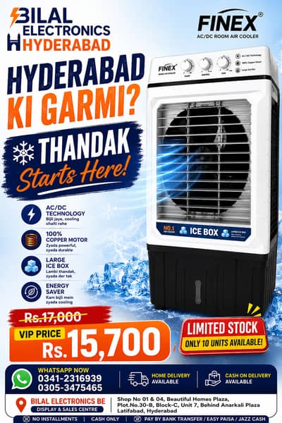 Finex AC/DC Room Air Cooler | Powerful Air Throw | Low Electricity