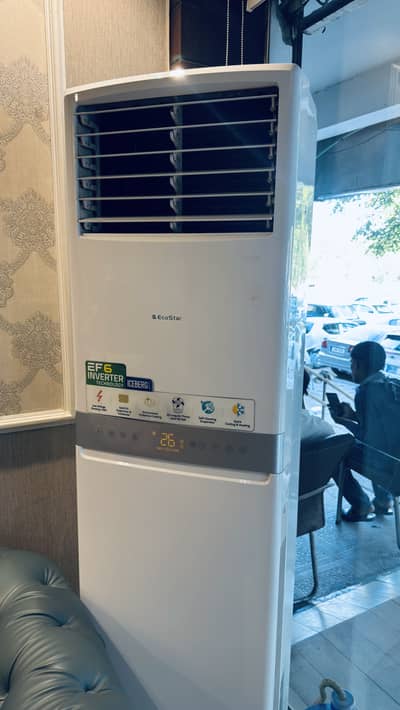 EcoStar 2 ton floor standing