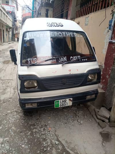 Suzuki Carry 1998 Original