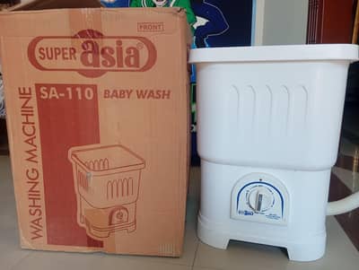 Baby clothes washer