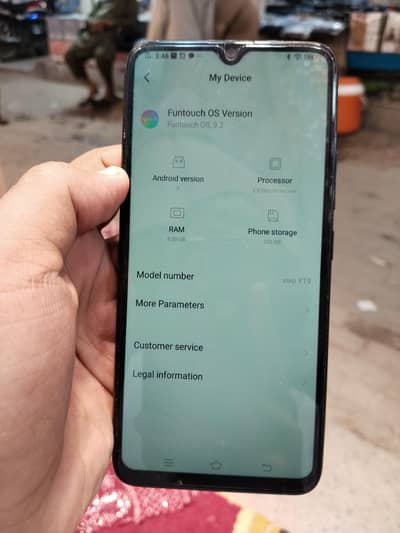 Vivo Y17