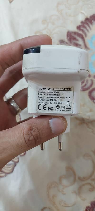 Wife Extender
