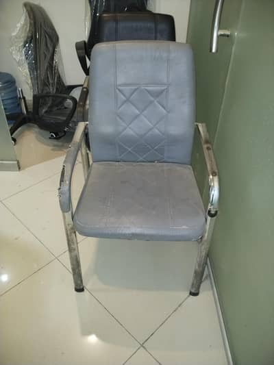 Visitor Chair for sale