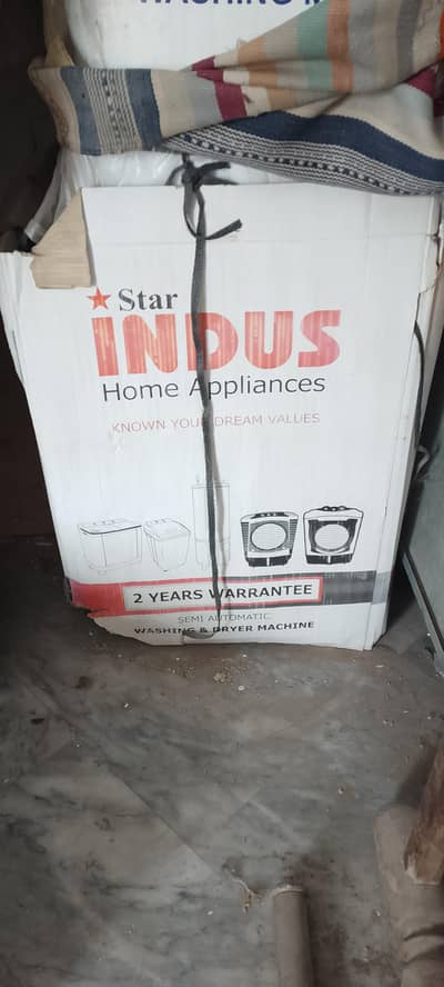 Dryer