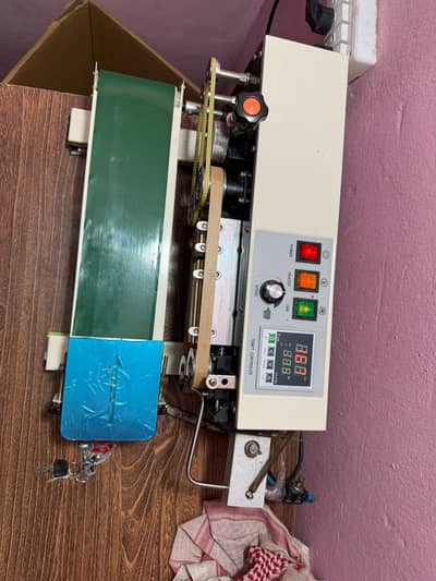siller packing machine