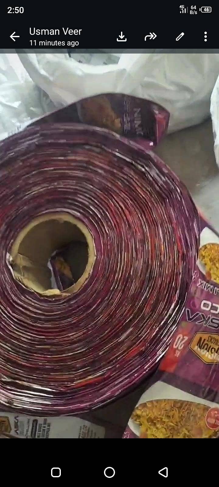 siller packing machine 2