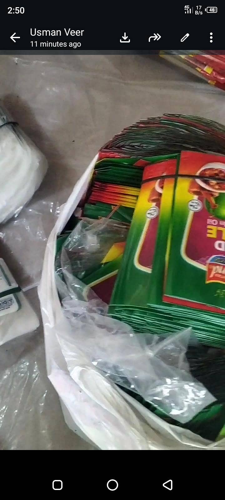 siller packing machine 4