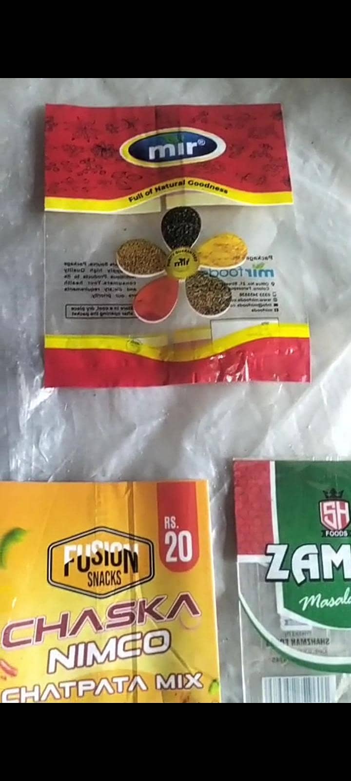 siller packing machine 9