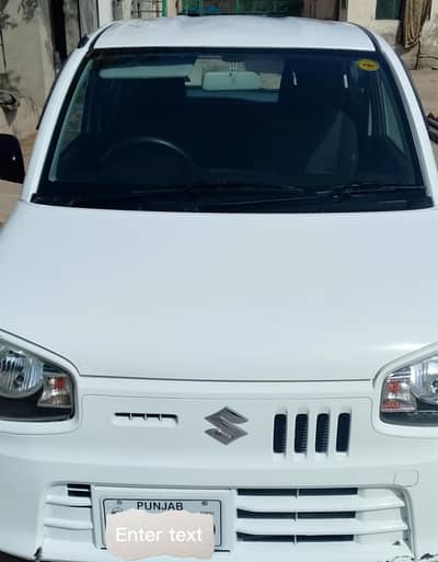 Suzuki Alto vxr 2025