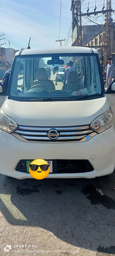 Nissan Dayz 2017
