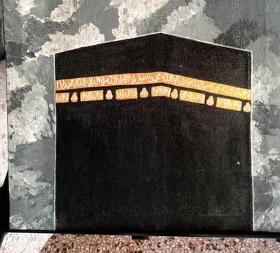 Handmade Kaaba Calligraphy Painting | modern Islamic wall art