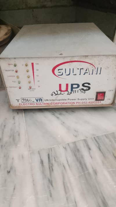 UPS working Condition for Sale