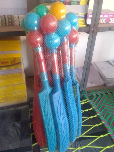 salman book nowshera