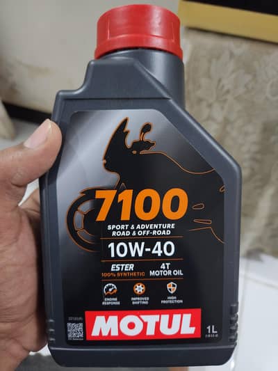 Motul 7100 10W-40 4T (100% Synthetic)