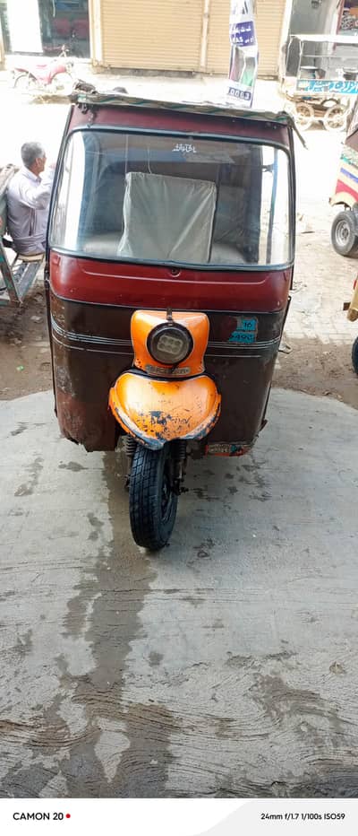 16 Model Sardar Bada engine white urgent sale LPG battery Nahin Hai