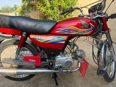 honda cd70 2020 model for sell