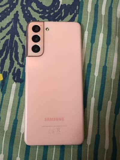 Samsung Mobile S21