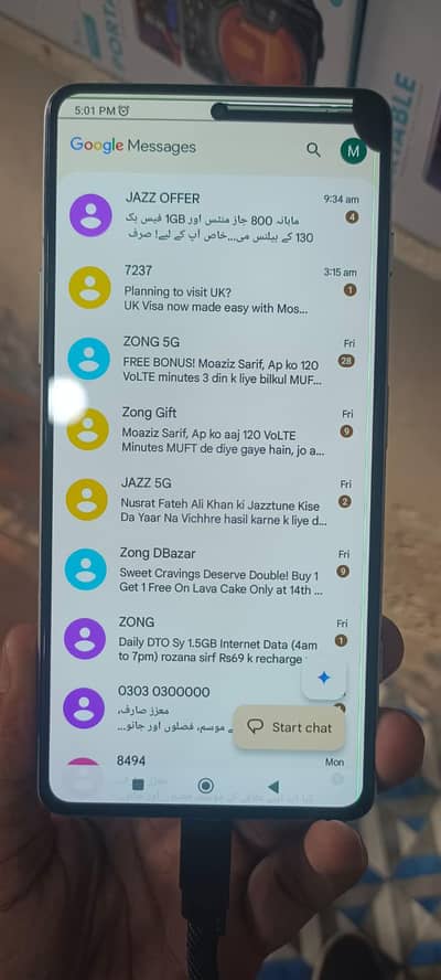 redmi k40 gaming only panel h mobile nhi h
