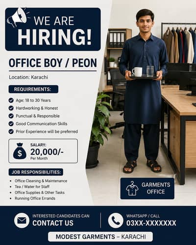 office boy required for garments store