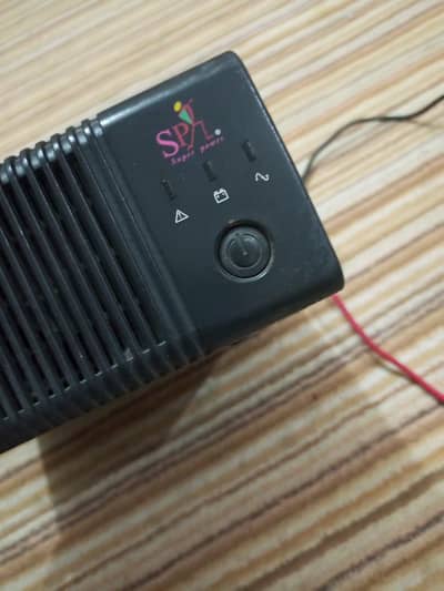 UPS in good condition 03125848299